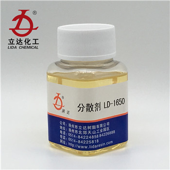 1561542508486882.jpg LD-1650 (5).JPG