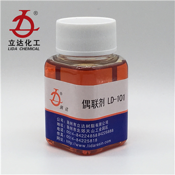 1561965788108514.jpg LD-101 (2).jpg